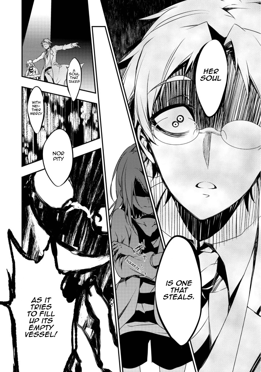 Satsuriku no Tenshi Chapter 31 page 5 - Chapter 31: My God