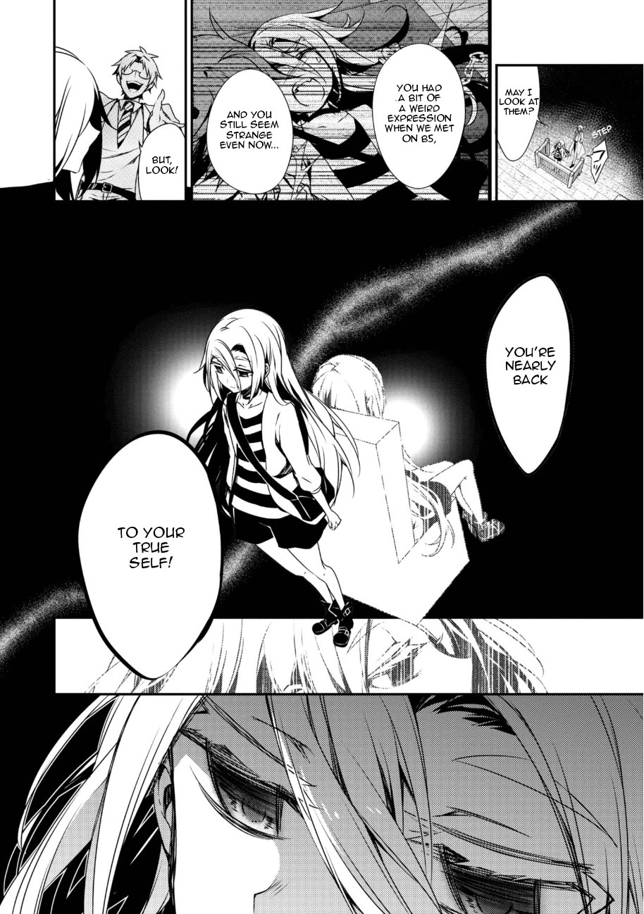 Satsuriku no Tenshi Chapter 31 page 7 - Chapter 31: My God