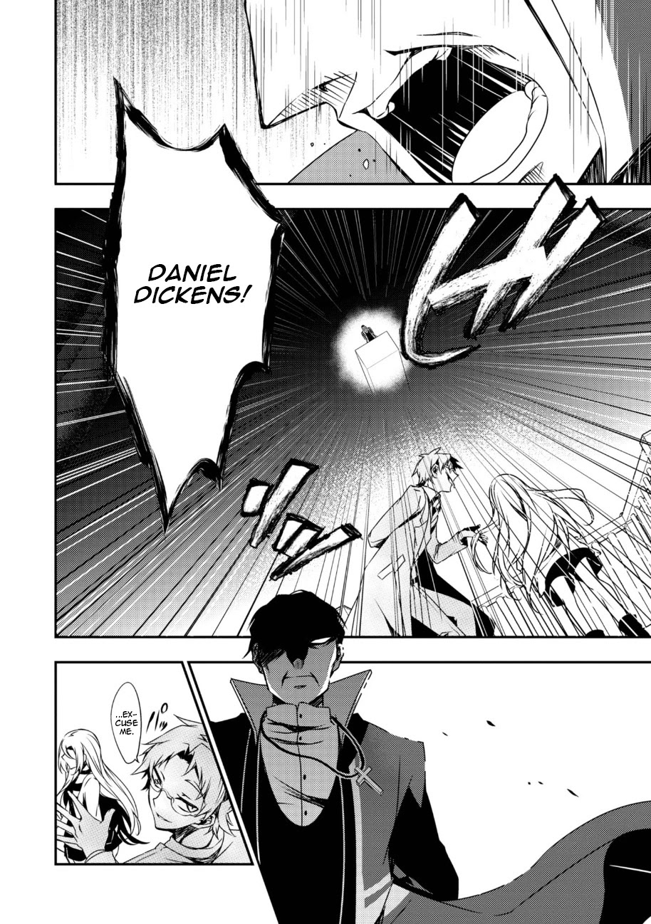 Satsuriku no Tenshi Chapter 31 page 9 - Chapter 31: My God
