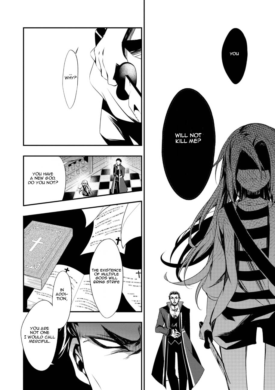 Satsuriku no Tenshi Chapter 32 page 13 - Chapter 32: Awoken
