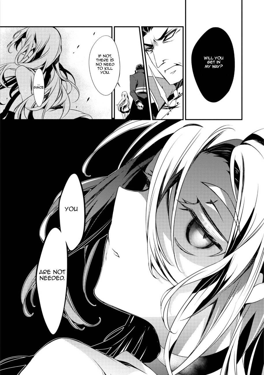 Satsuriku no Tenshi Chapter 32 page 14 - Chapter 32: Awoken