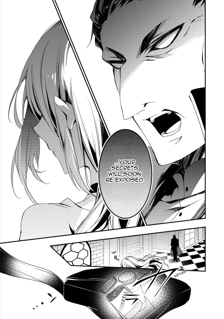 Satsuriku no Tenshi Chapter 32 page 16 - Chapter 32: Awoken