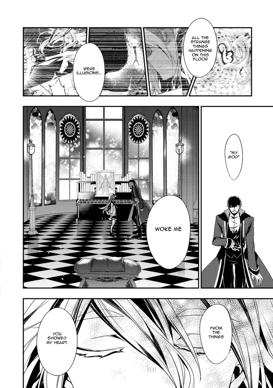 Satsuriku no Tenshi Chapter 32 page 5 - Chapter 32: Awoken