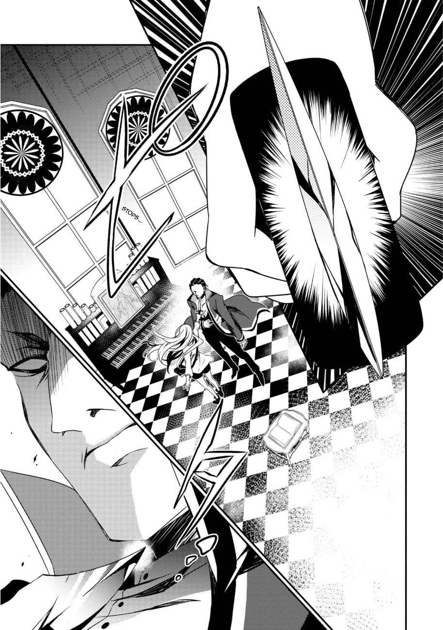 Satsuriku no Tenshi Chapter 32 page 8 - Chapter 32: Awoken