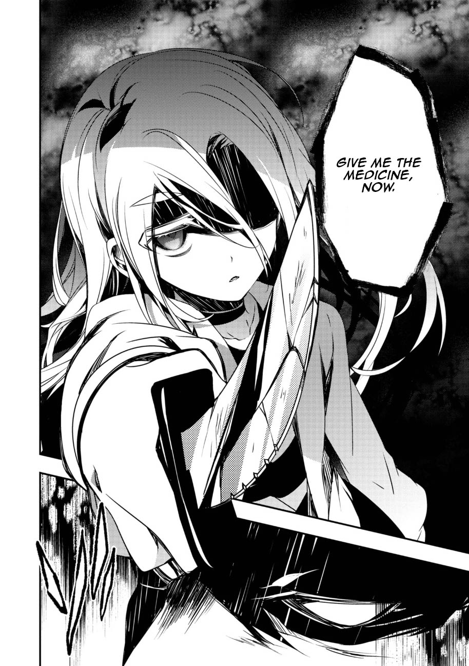 Satsuriku no Tenshi Chapter 32 page 9 - Chapter 32: Awoken