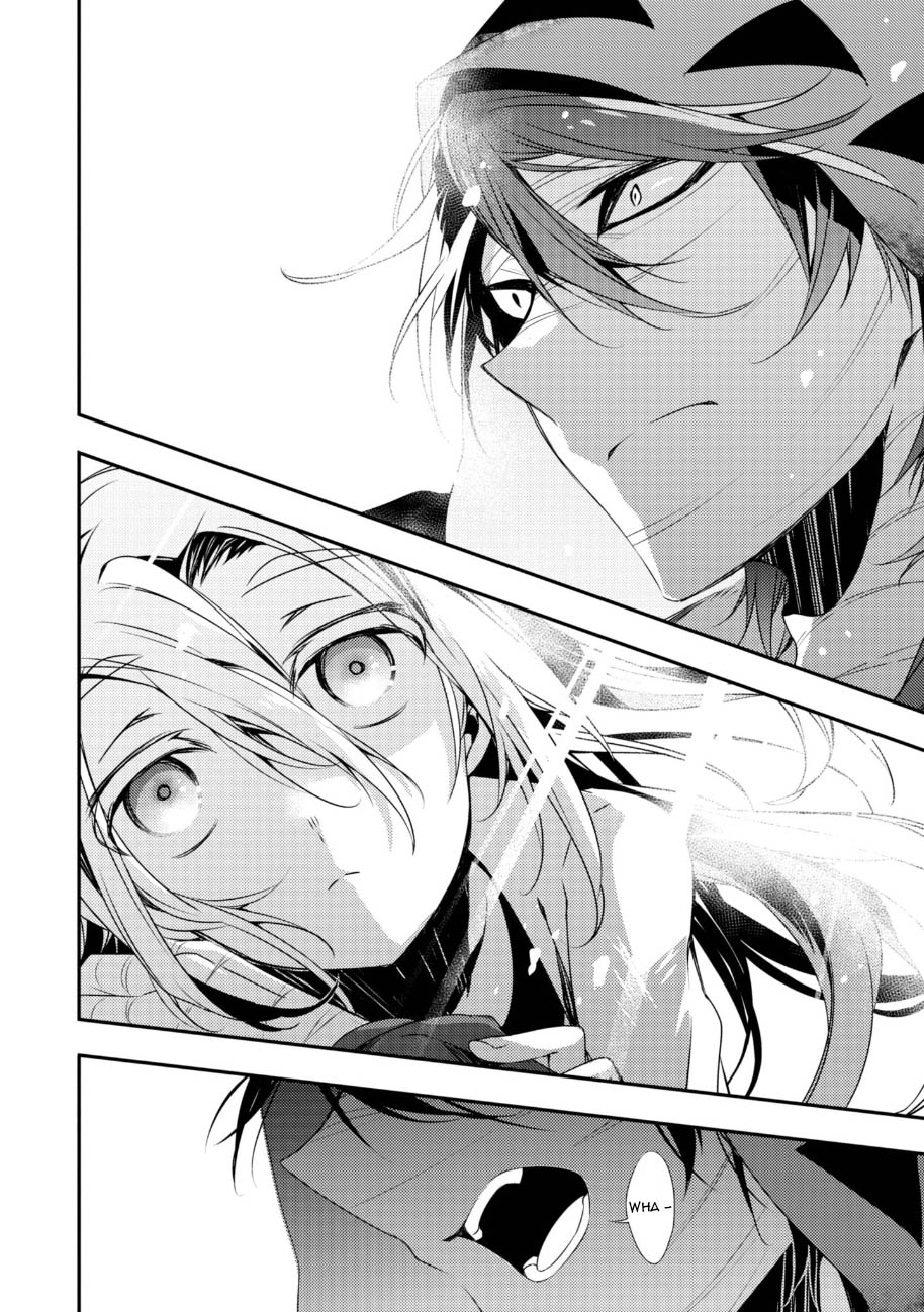 Satsuriku no Tenshi Chapter 33 page 11 - Chapter 33: Lies