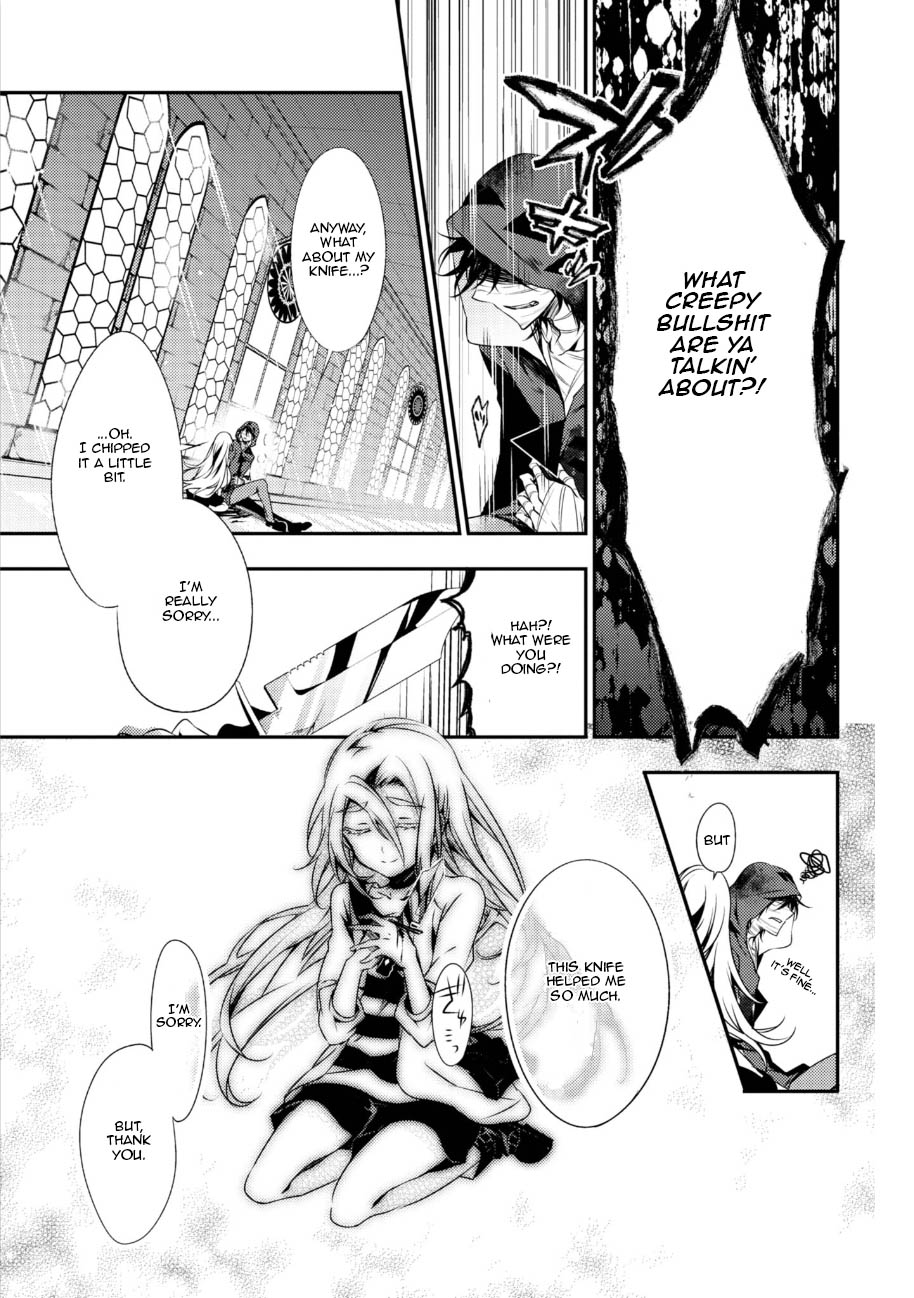 Satsuriku no Tenshi Chapter 33 page 12 - Chapter 33: Lies
