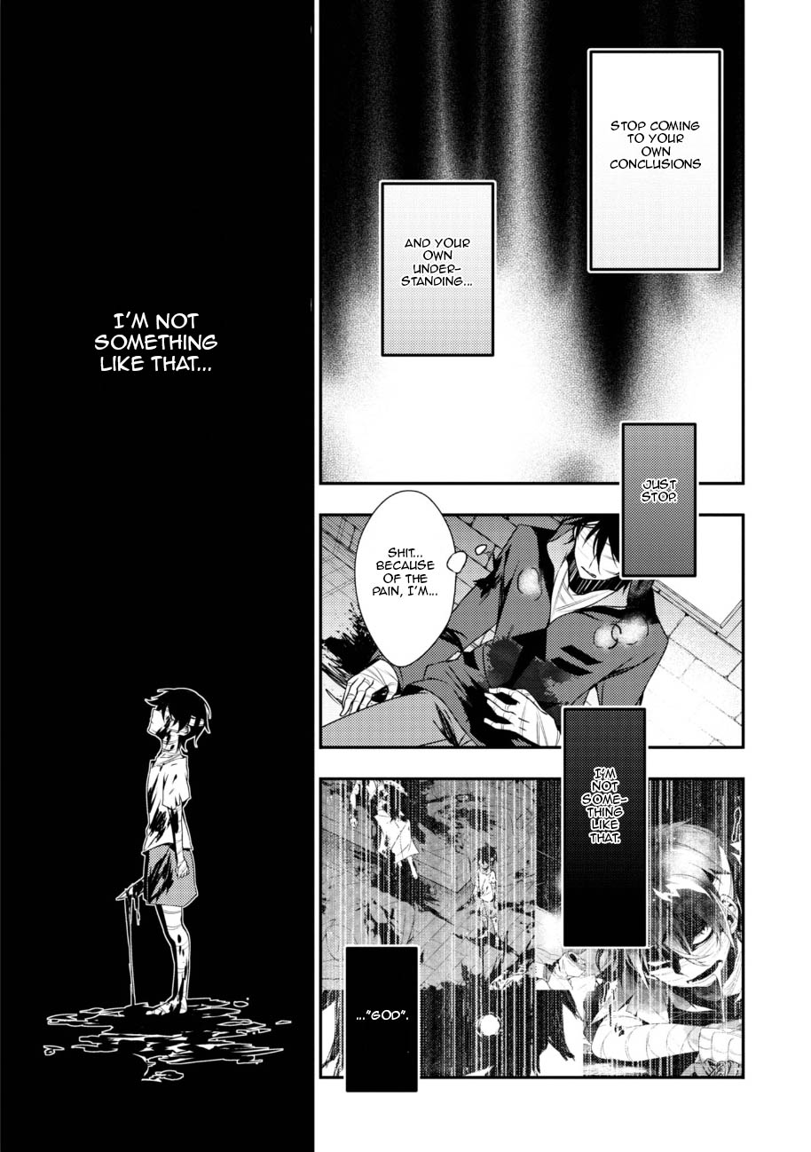 Satsuriku no Tenshi Chapter 33 page 14 - Chapter 33: Lies