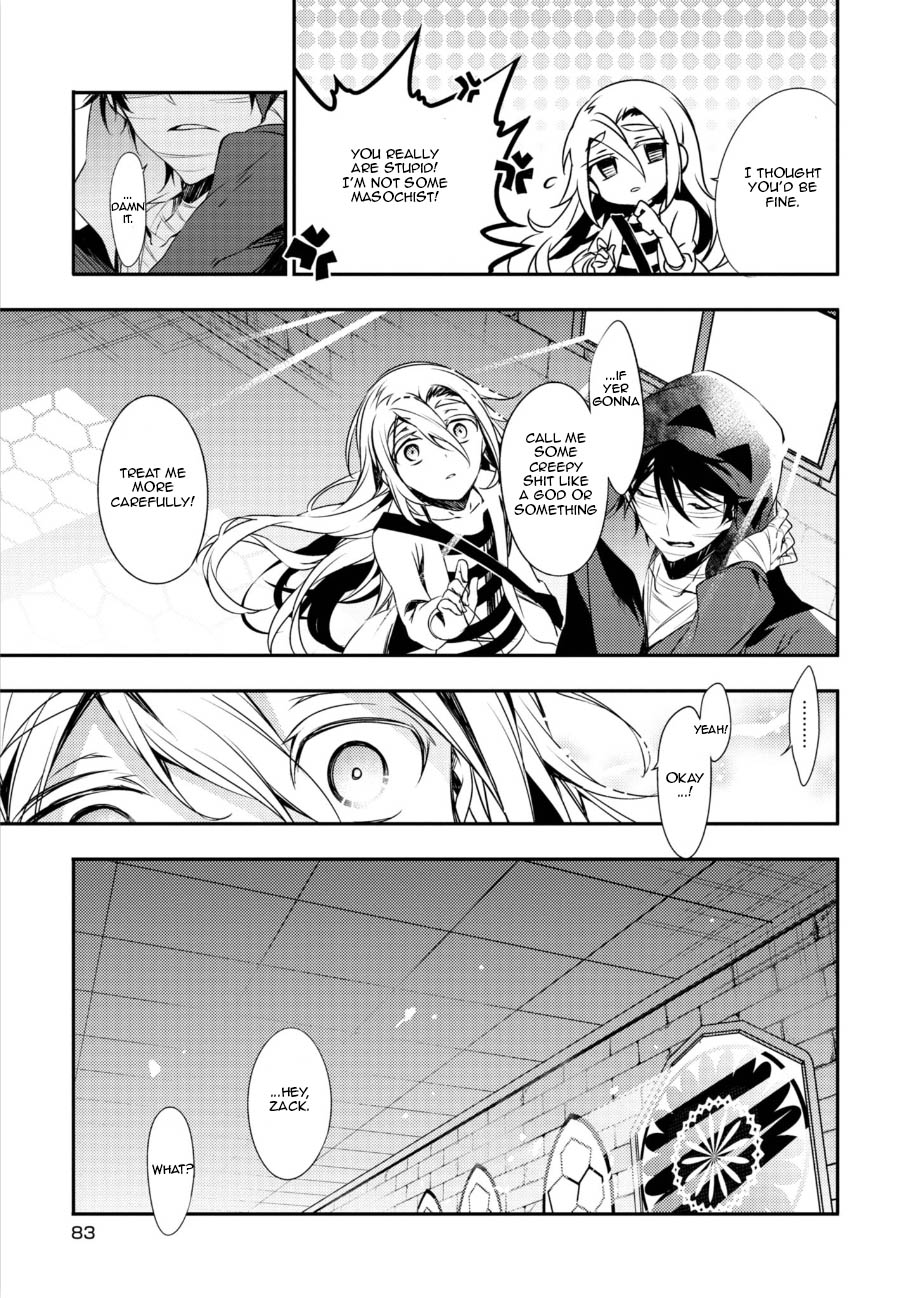 Satsuriku no Tenshi Chapter 33 page 16 - Chapter 33: Lies