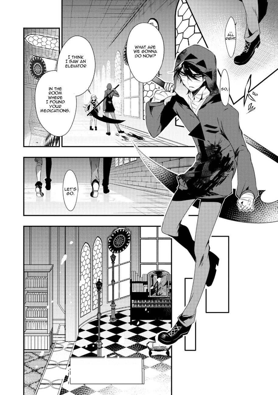 Satsuriku no Tenshi Chapter 33 page 18 - Chapter 33: Lies