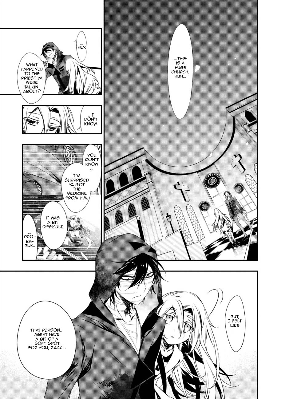 Satsuriku no Tenshi Chapter 33 page 19 - Chapter 33: Lies