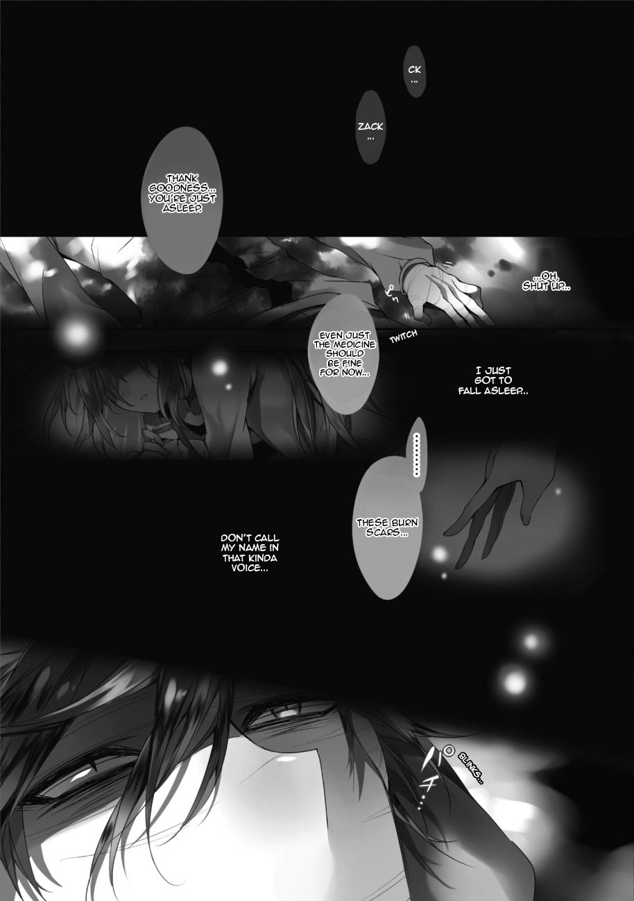 Satsuriku no Tenshi Chapter 33 page 2 - Chapter 33: Lies
