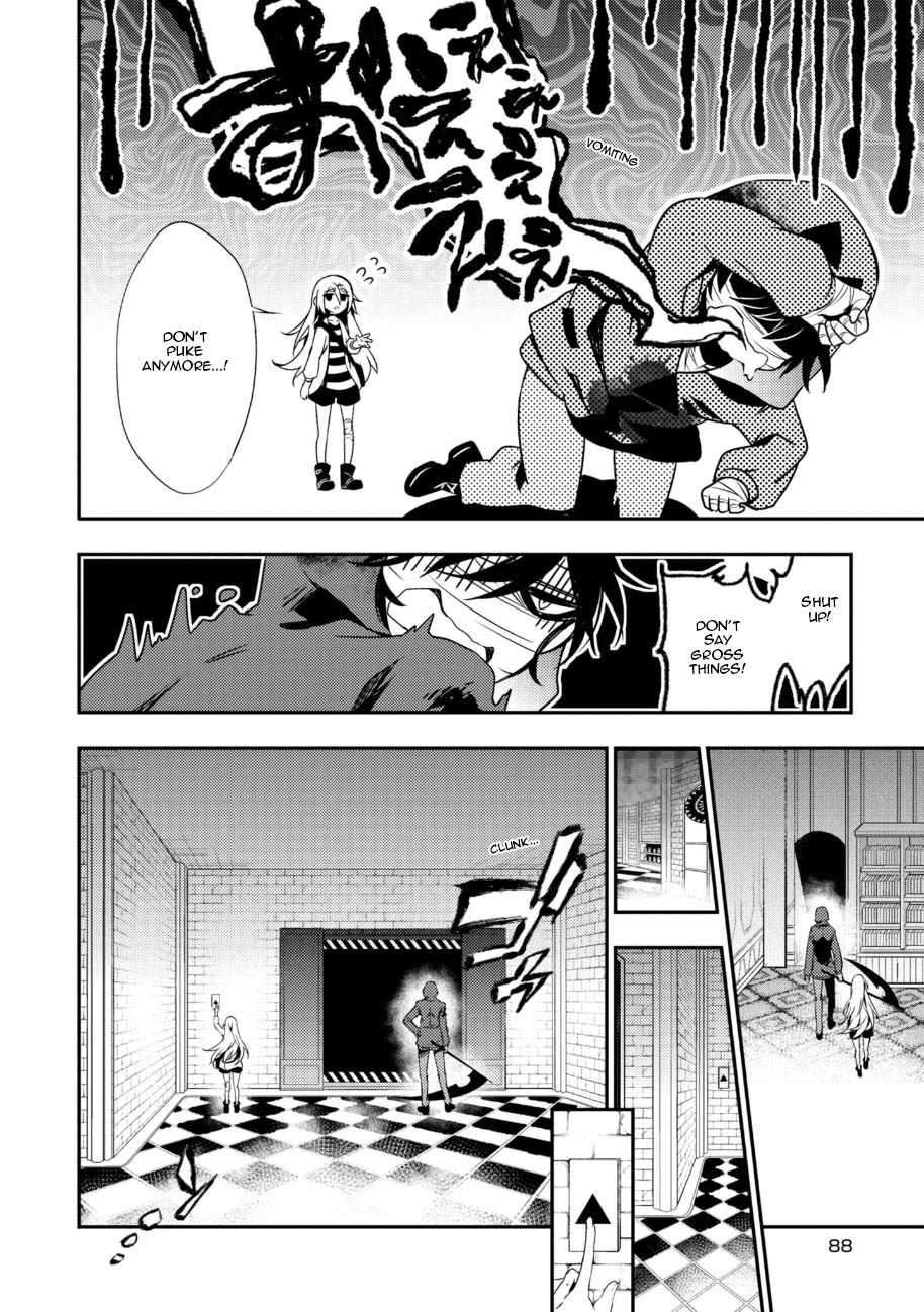 Satsuriku no Tenshi Chapter 33 page 20 - Chapter 33: Lies