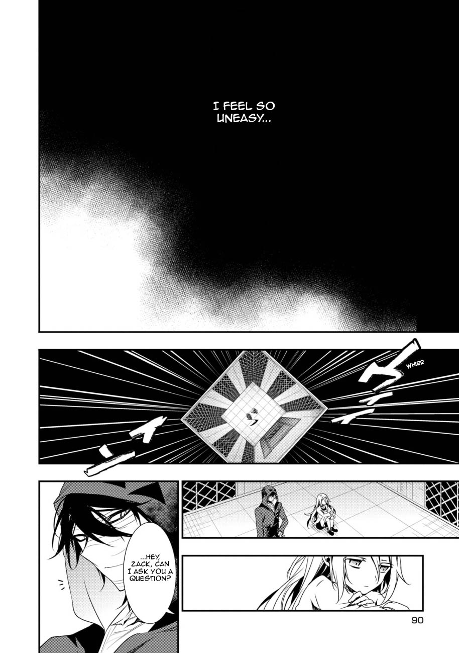 Satsuriku no Tenshi Chapter 33 page 22 - Chapter 33: Lies