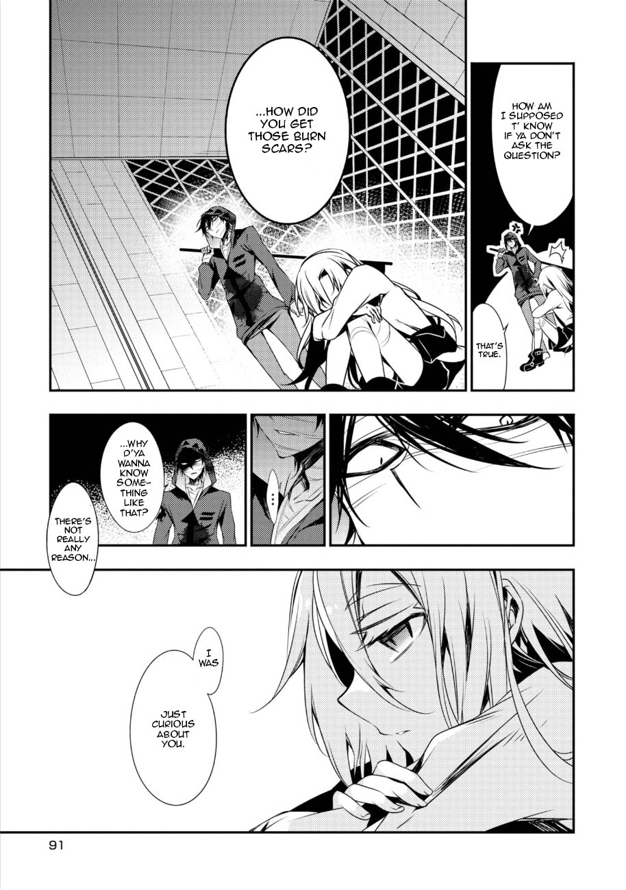 Satsuriku no Tenshi Chapter 33 page 23 - Chapter 33: Lies