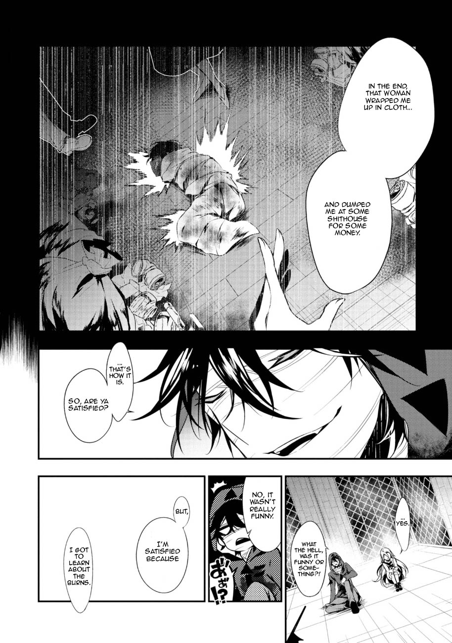 Satsuriku no Tenshi Chapter 33 page 26 - Chapter 33: Lies