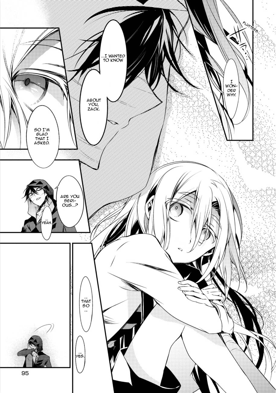 Satsuriku no Tenshi Chapter 33 page 27 - Chapter 33: Lies