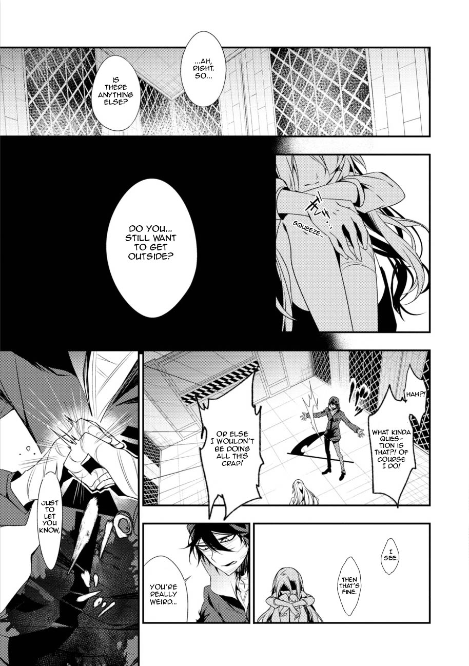 Satsuriku no Tenshi Chapter 33 page 29 - Chapter 33: Lies