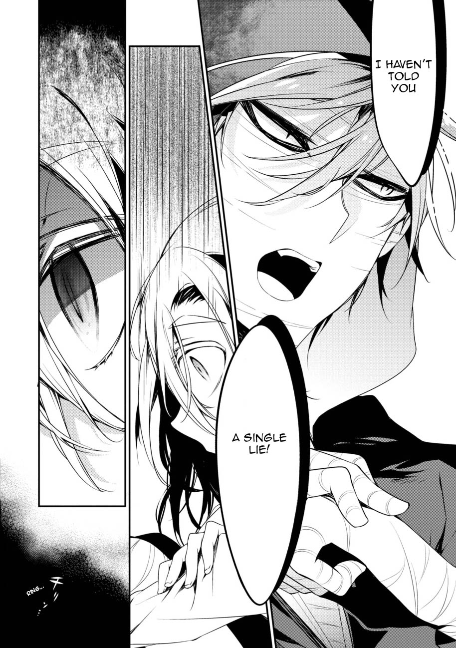 Satsuriku no Tenshi Chapter 33 page 30 - Chapter 33: Lies