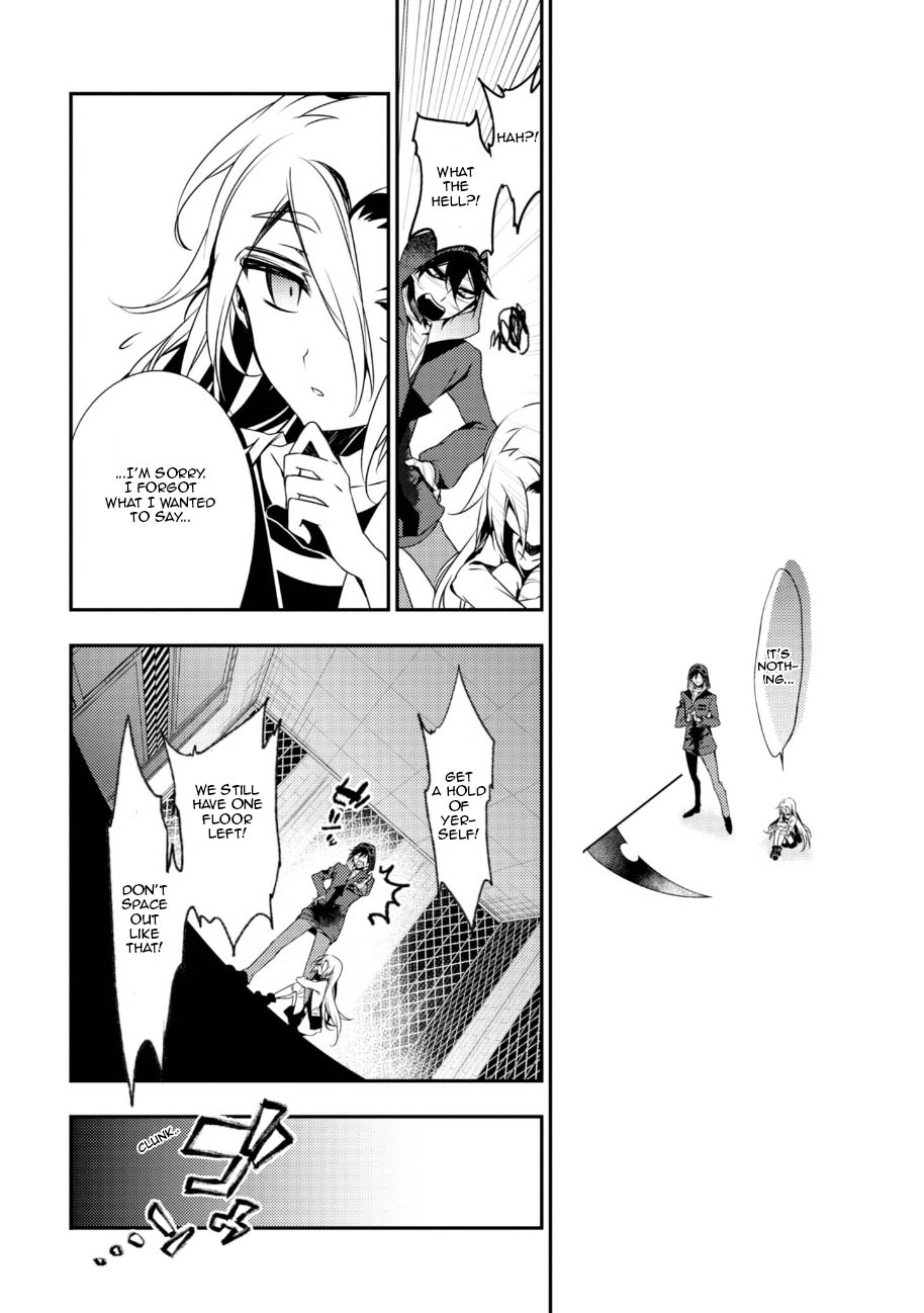 Satsuriku no Tenshi Chapter 33 page 34 - Chapter 33: Lies