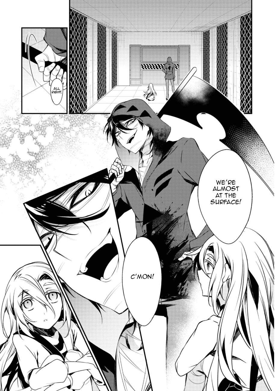 Satsuriku no Tenshi Chapter 33 page 35 - Chapter 33: Lies