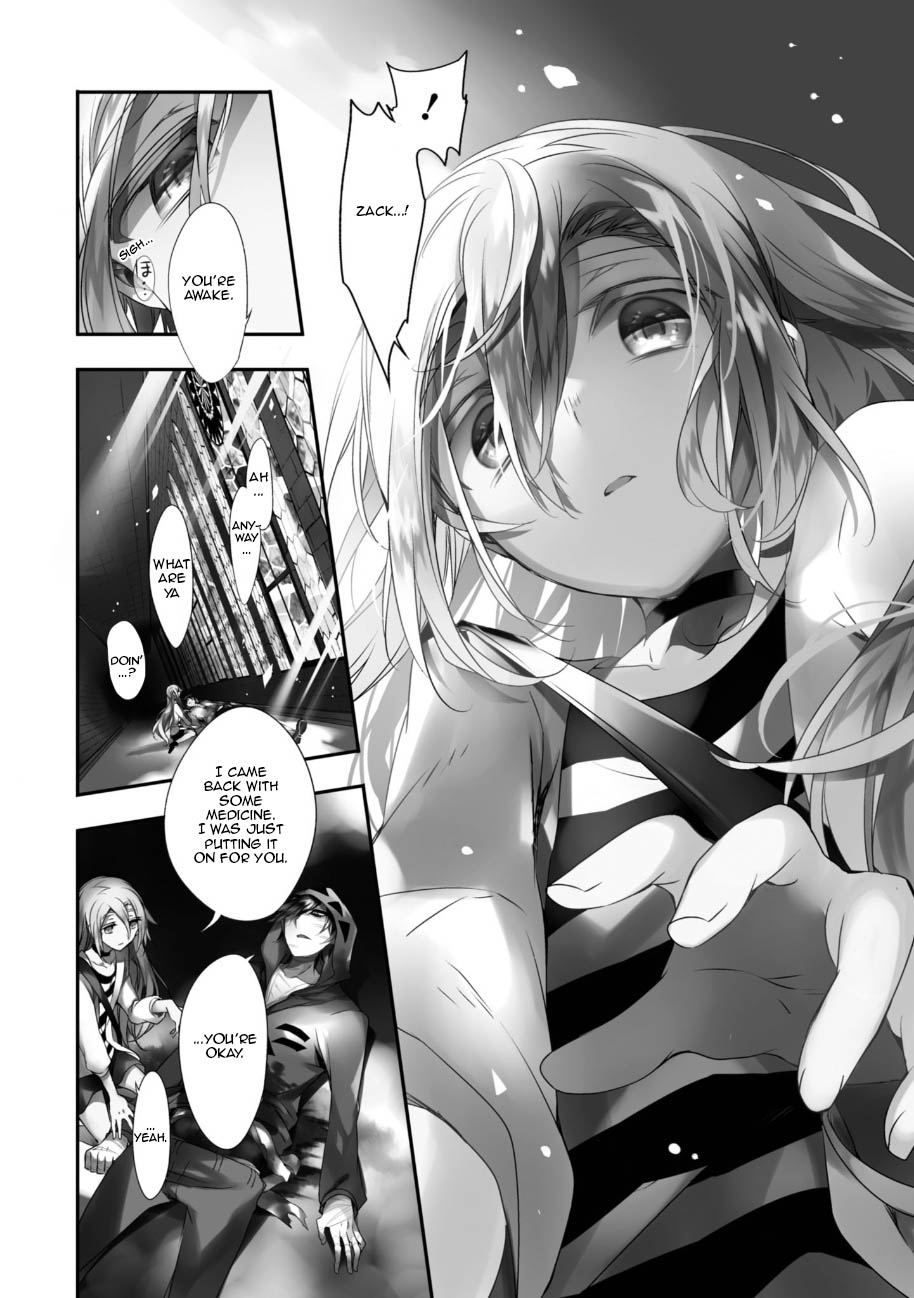 Satsuriku no Tenshi Chapter 33 page 4 - Chapter 33: Lies