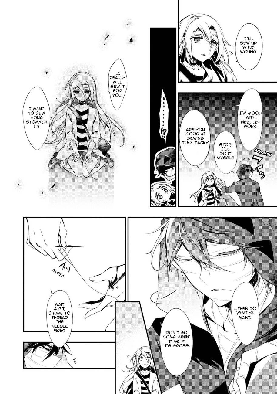 Satsuriku no Tenshi Chapter 33 page 6 - Chapter 33: Lies