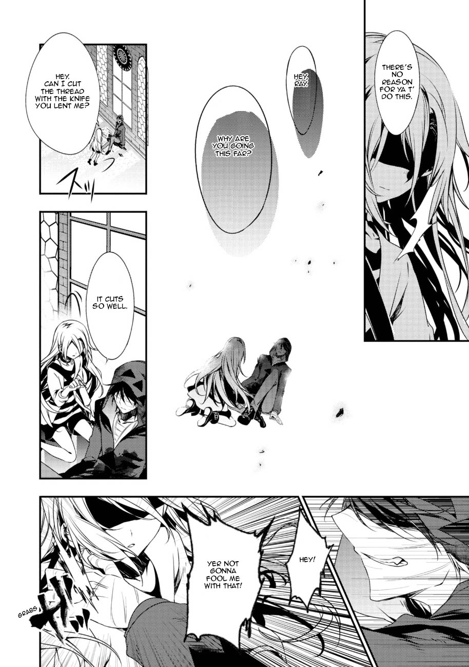 Satsuriku no Tenshi Chapter 33 page 8 - Chapter 33: Lies