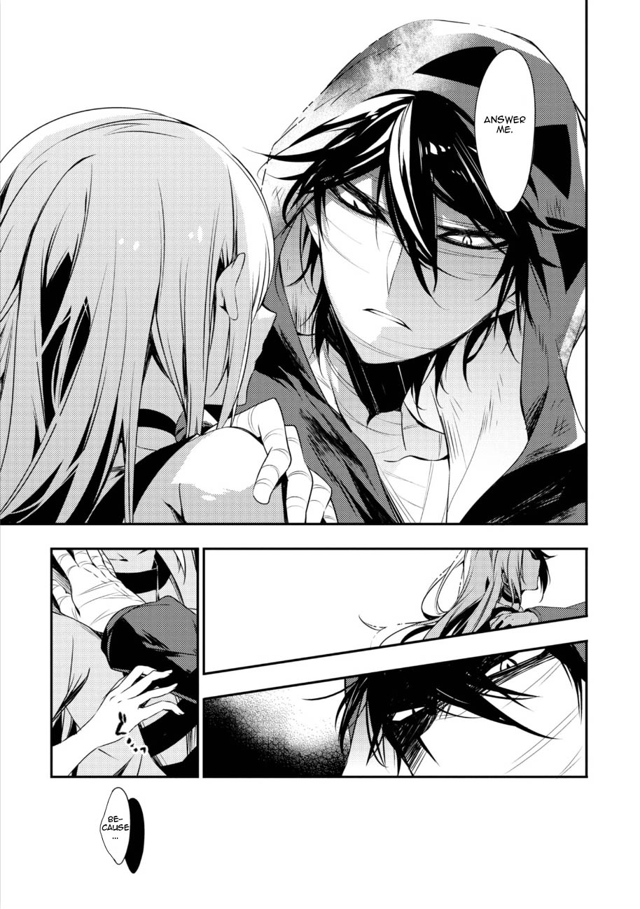 Satsuriku no Tenshi Chapter 33 page 9 - Chapter 33: Lies