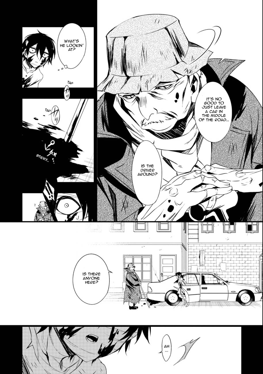 Satsuriku no Tenshi Chapter 34 page 11 - Chapter 34: The Bread and the Knife