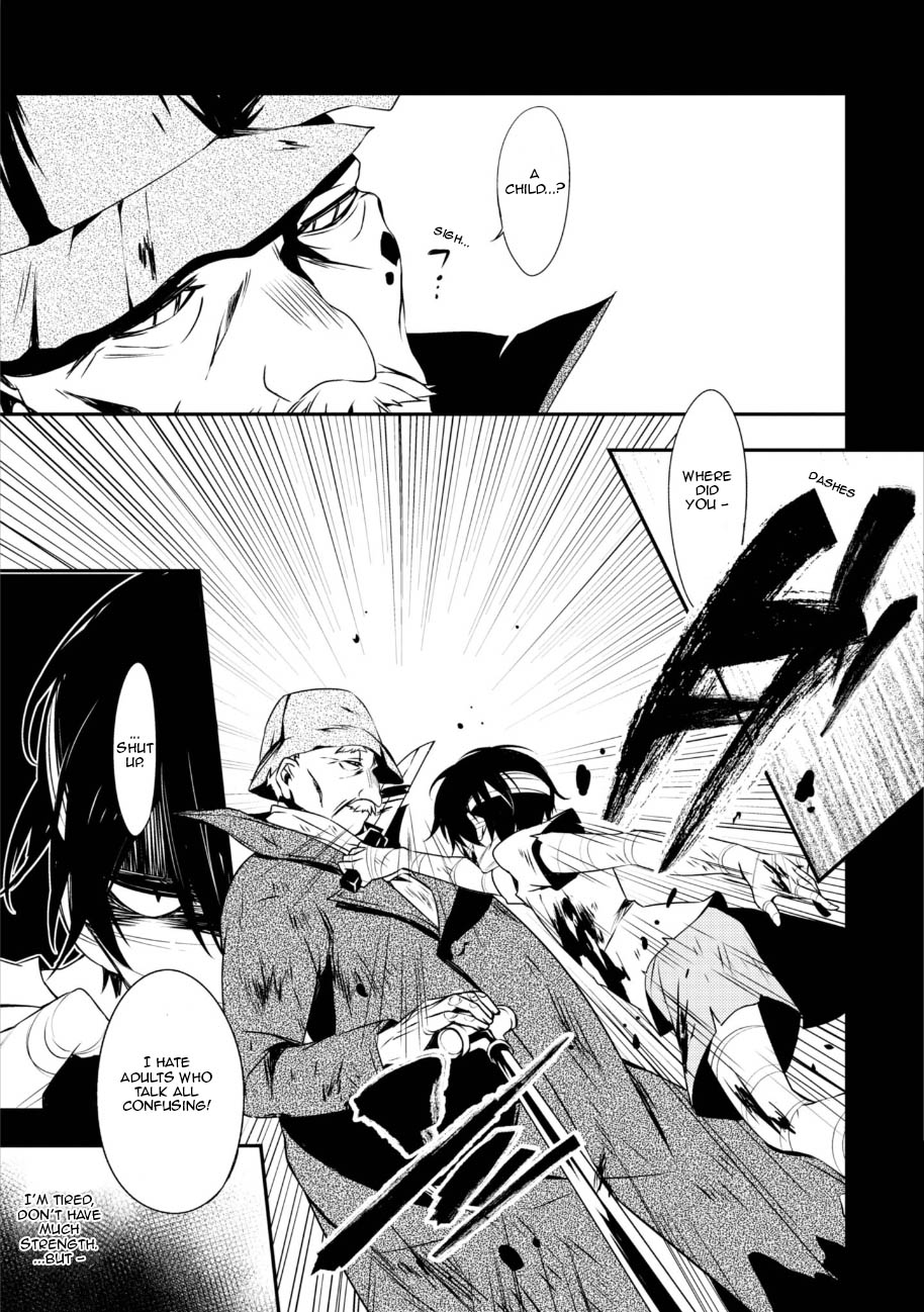 Satsuriku no Tenshi Chapter 34 page 12 - Chapter 34: The Bread and the Knife
