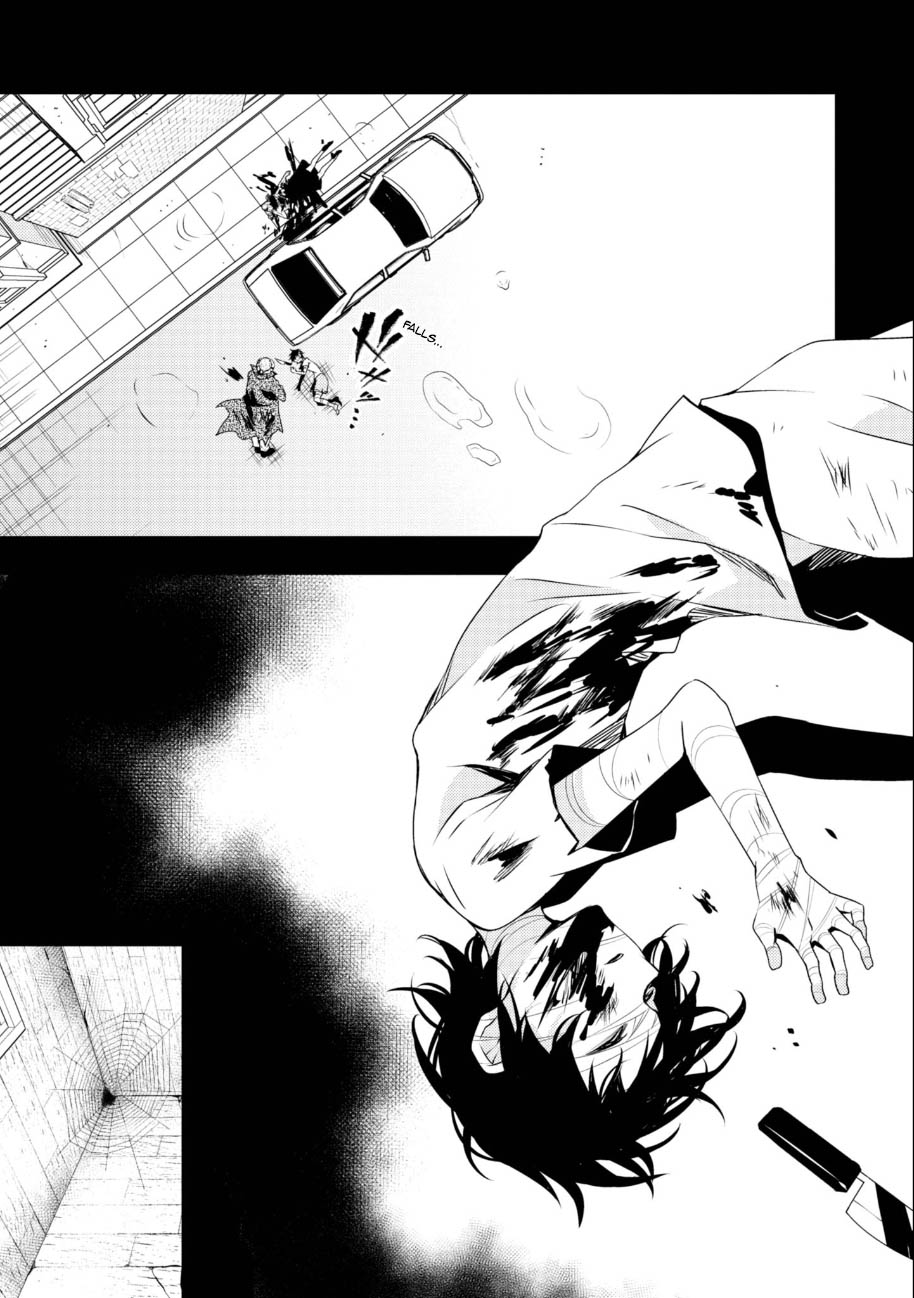 Satsuriku no Tenshi Chapter 34 page 14 - Chapter 34: The Bread and the Knife