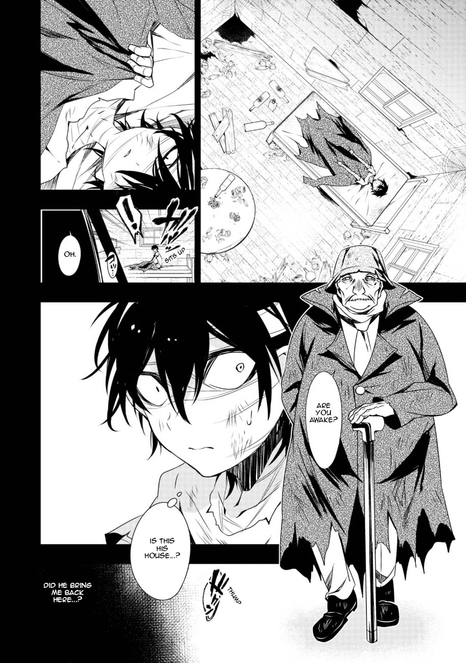 Satsuriku no Tenshi Chapter 34 page 15 - Chapter 34: The Bread and the Knife