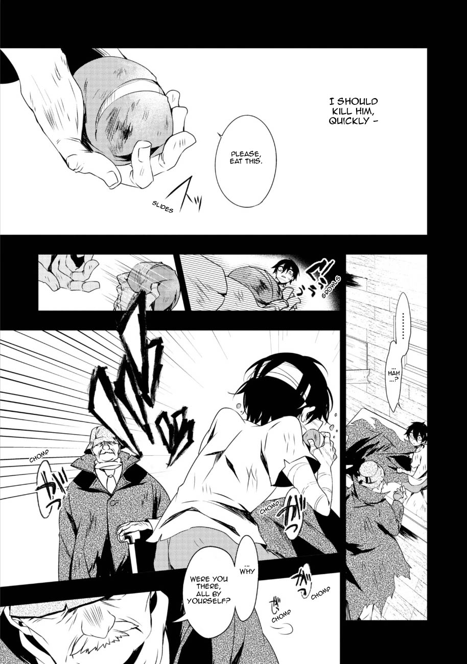 Satsuriku no Tenshi Chapter 34 page 16 - Chapter 34: The Bread and the Knife