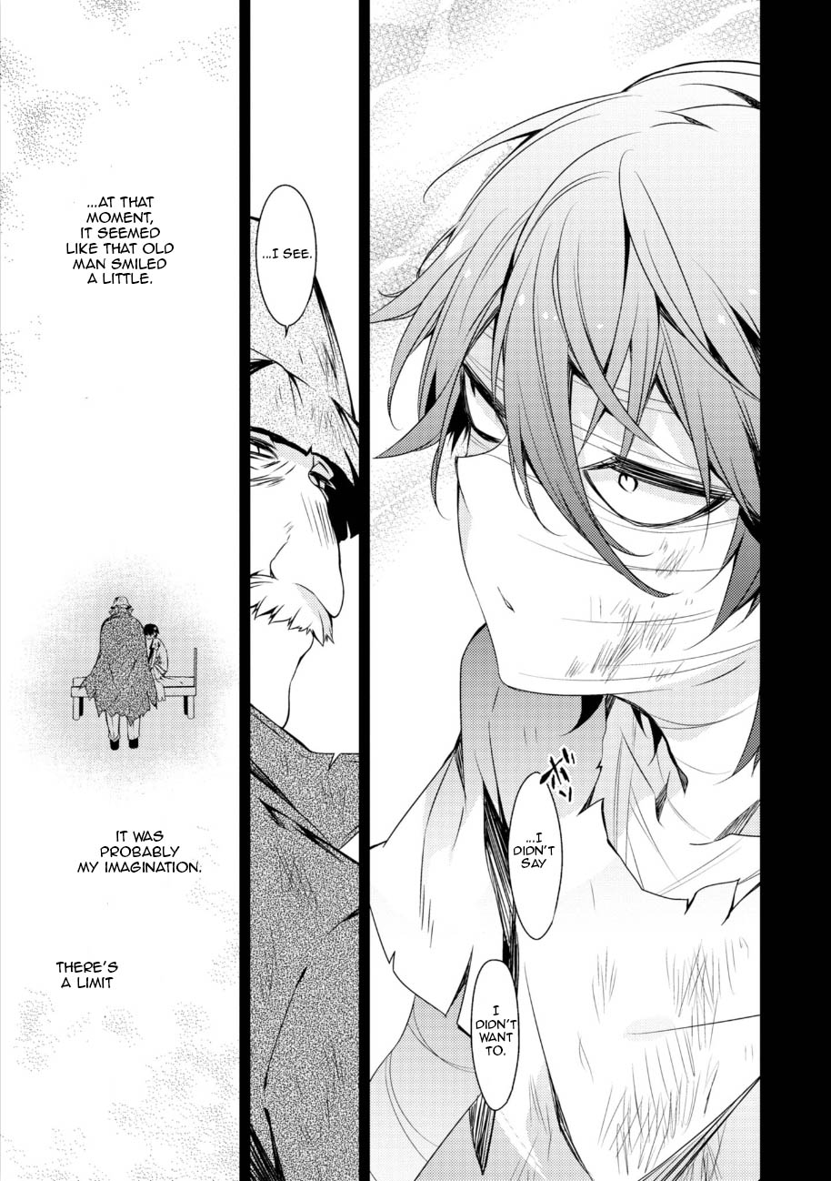 Satsuriku no Tenshi Chapter 34 page 18 - Chapter 34: The Bread and the Knife