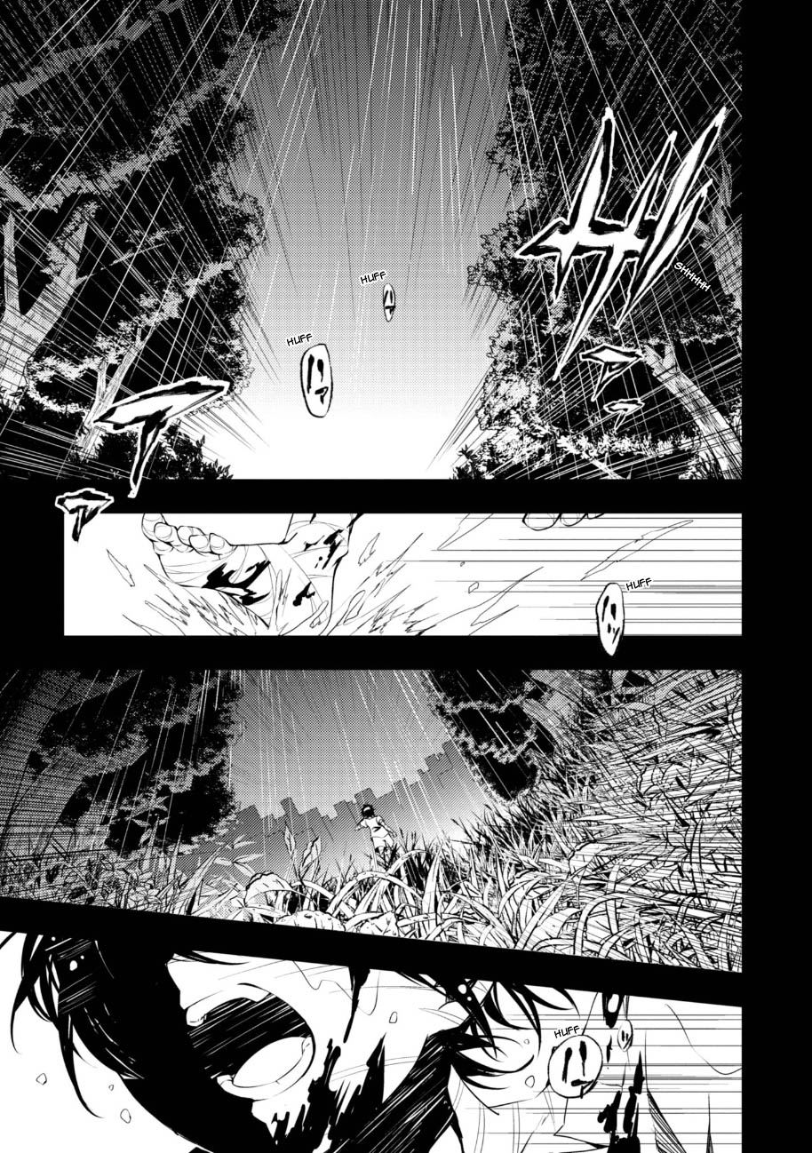 Satsuriku no Tenshi Chapter 34 page 2 - Chapter 34: The Bread and the Knife