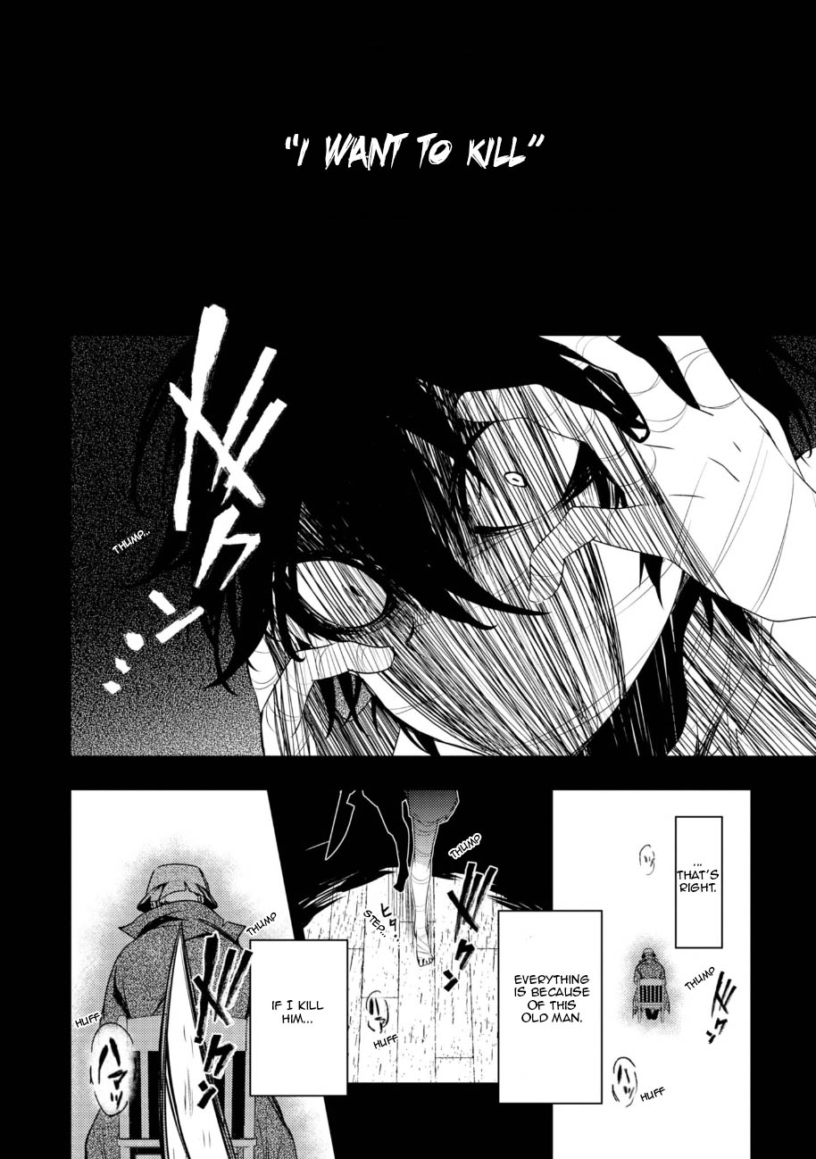 Satsuriku no Tenshi Chapter 34 page 23 - Chapter 34: The Bread and the Knife