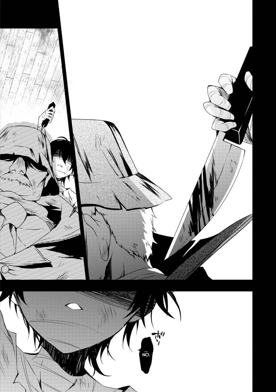 Satsuriku no Tenshi Chapter 34 page 24 - Chapter 34: The Bread and the Knife