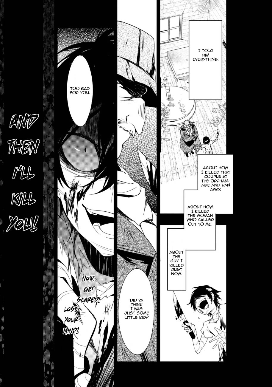 Satsuriku no Tenshi Chapter 34 page 27 - Chapter 34: The Bread and the Knife