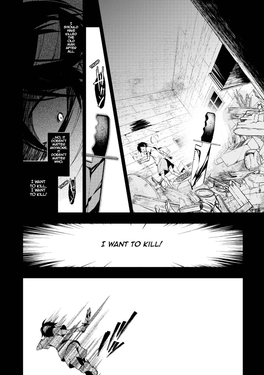 Satsuriku no Tenshi Chapter 34 page 37 - Chapter 34: The Bread and the Knife