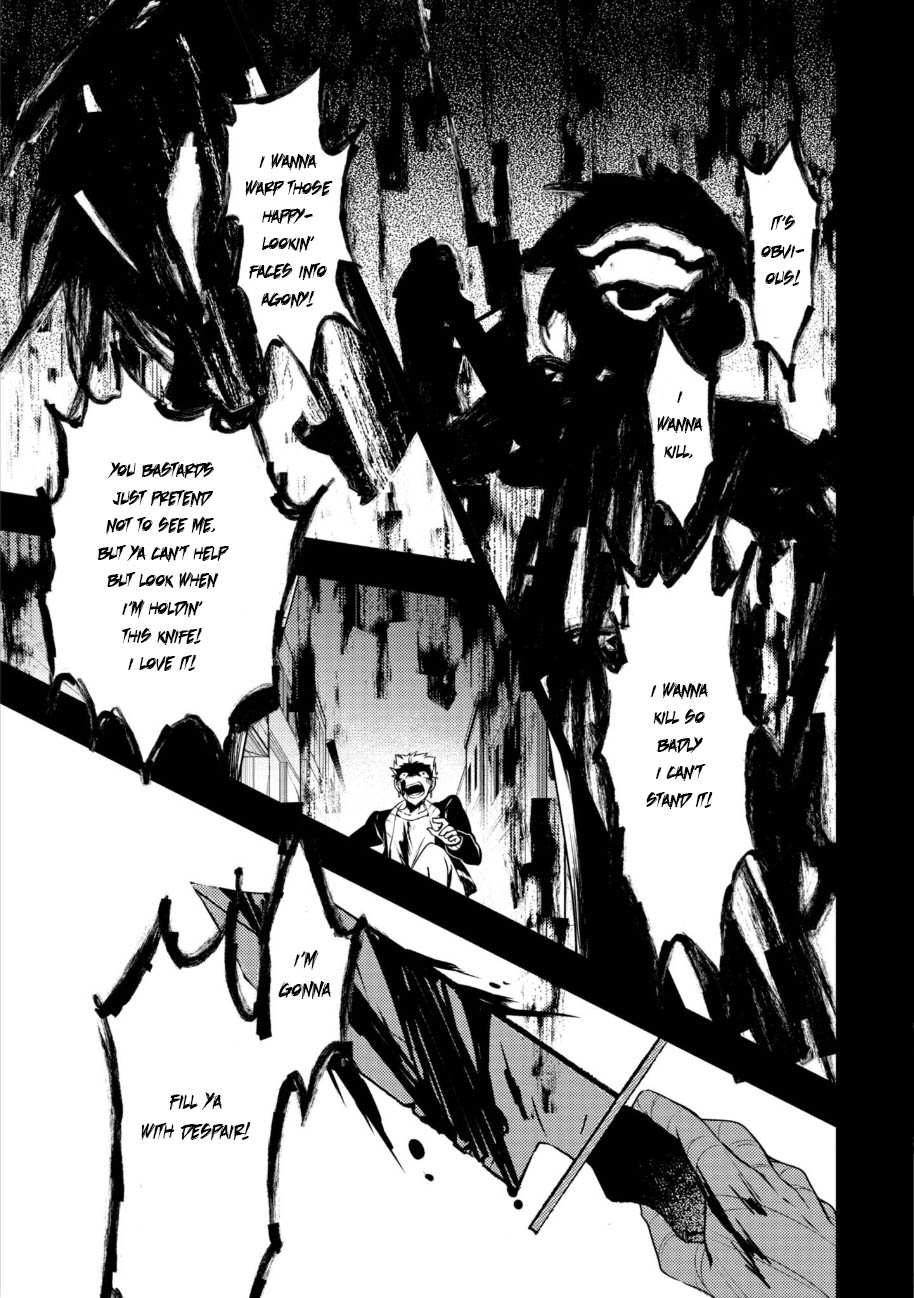 Satsuriku no Tenshi Chapter 34 page 43 - Chapter 34: The Bread and the Knife
