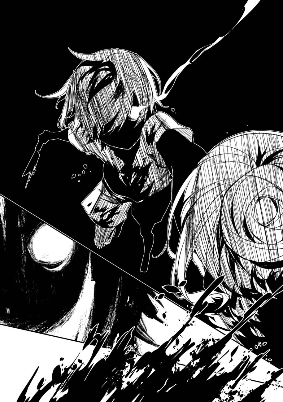 Satsuriku no Tenshi Chapter 34 page 5 - Chapter 34: The Bread and the Knife