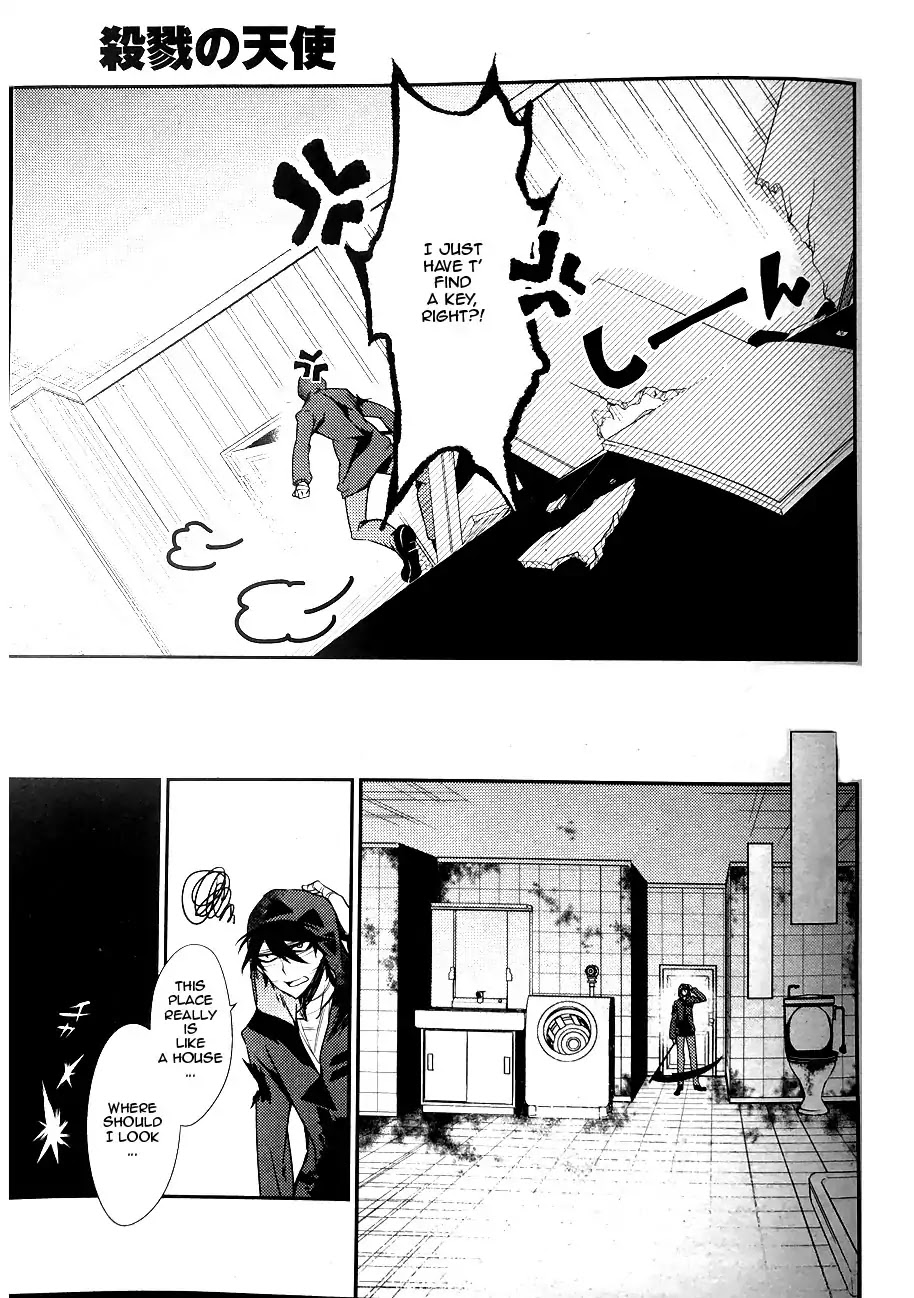 Satsuriku no Tenshi Chapter 36 page 12 - Chapter 36: Childish Trap