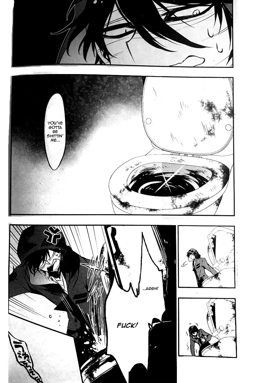 Satsuriku no Tenshi Chapter 36 page 13 - Chapter 36: Childish Trap