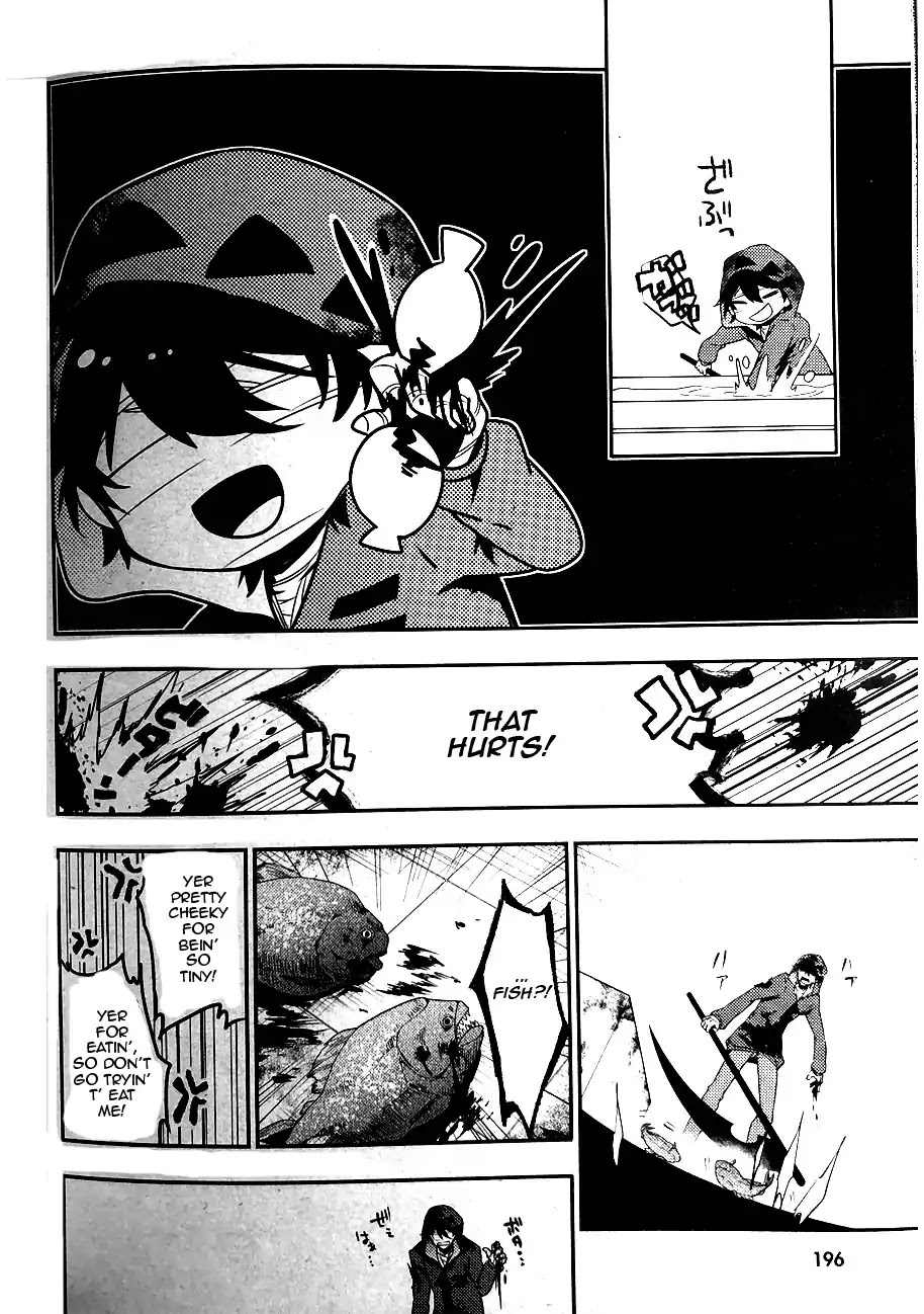 Satsuriku no Tenshi Chapter 36 page 15 - Chapter 36: Childish Trap