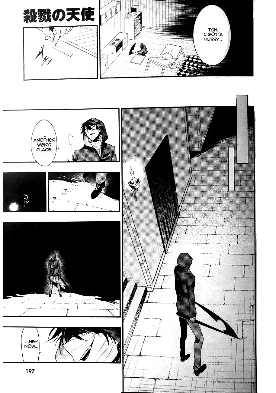 Satsuriku no Tenshi Chapter 36 page 16 - Chapter 36: Childish Trap
