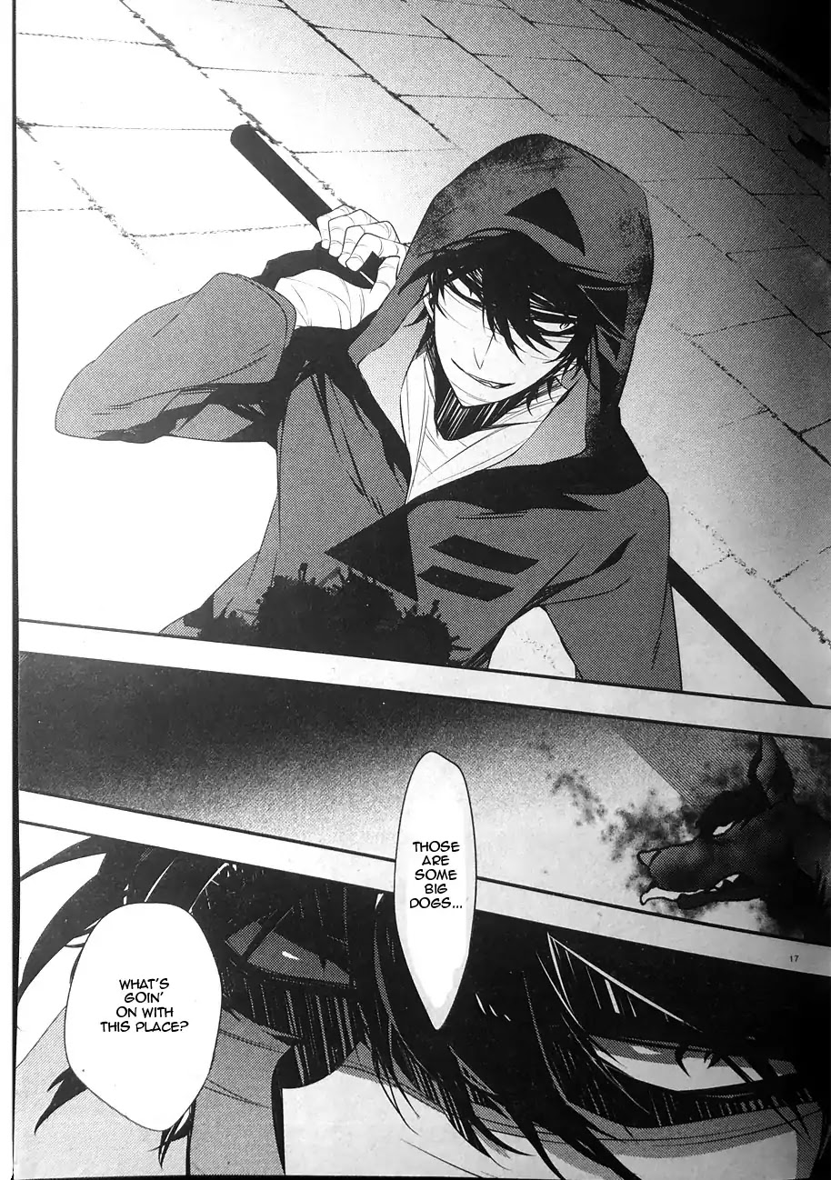 Satsuriku no Tenshi Chapter 36 page 18 - Chapter 36: Childish Trap
