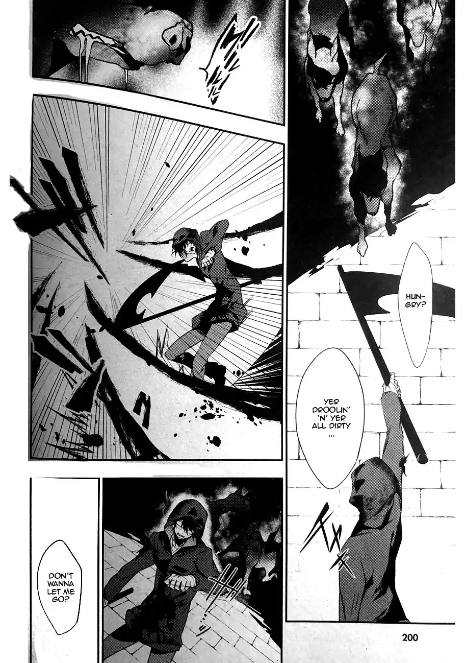 Satsuriku no Tenshi Chapter 36 page 19 - Chapter 36: Childish Trap