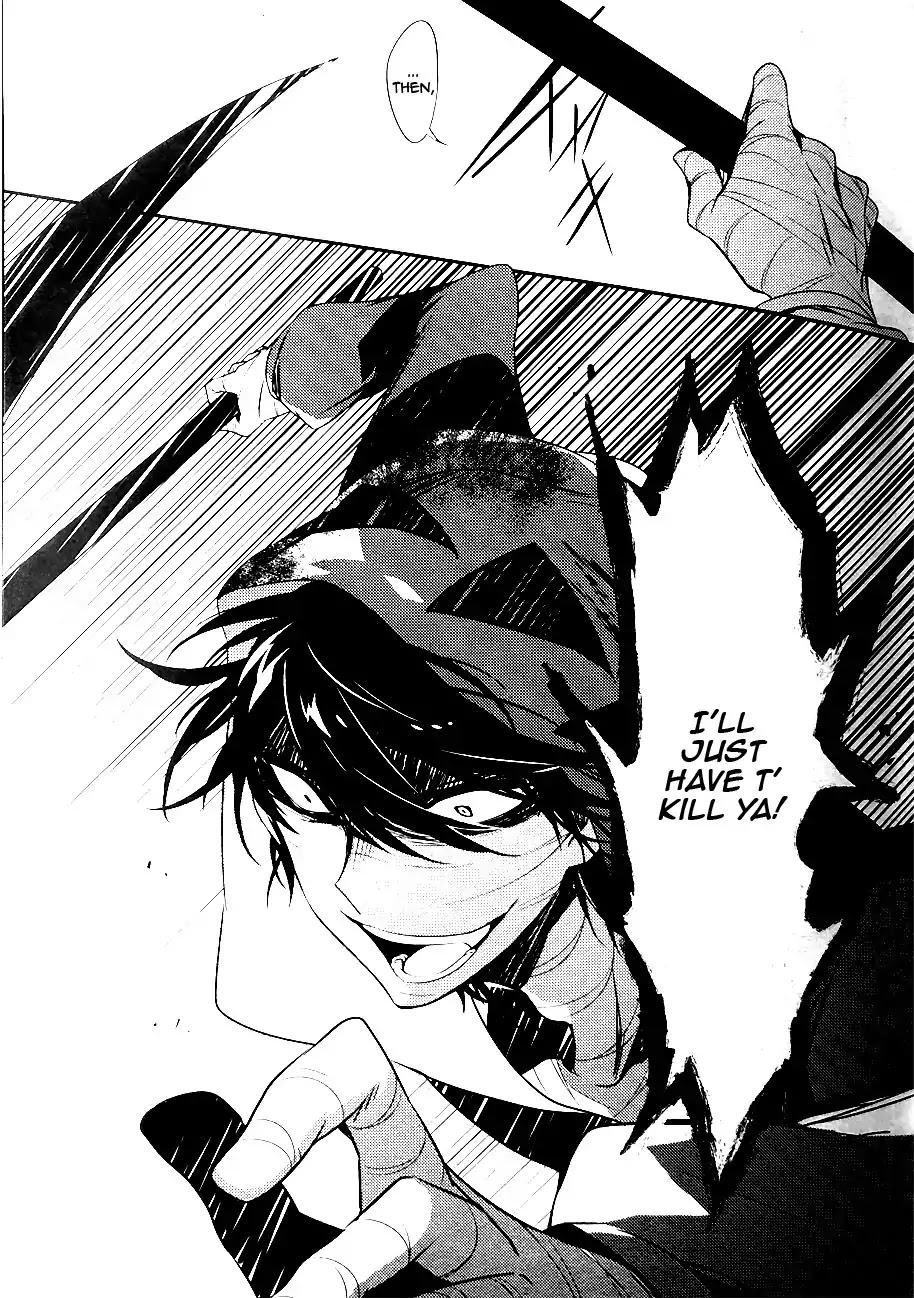 Satsuriku no Tenshi Chapter 36 page 20 - Chapter 36: Childish Trap