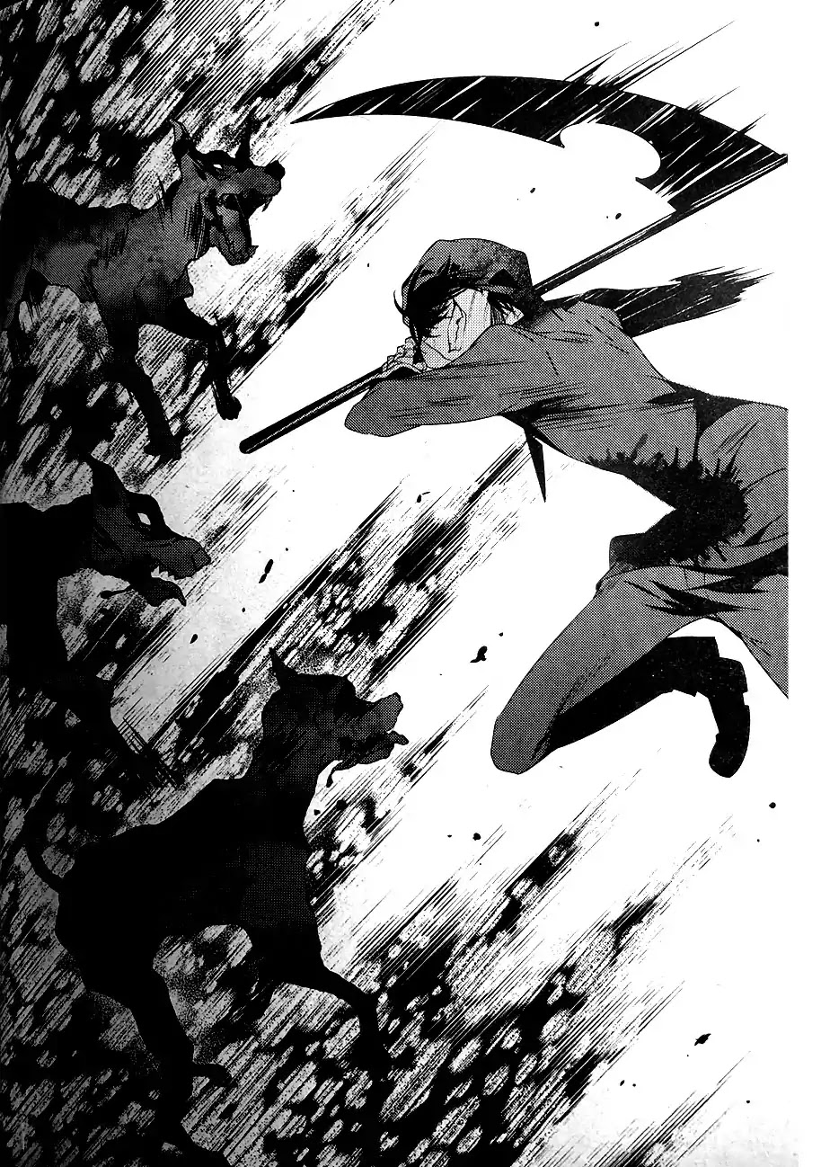 Satsuriku no Tenshi Chapter 36 page 21 - Chapter 36: Childish Trap